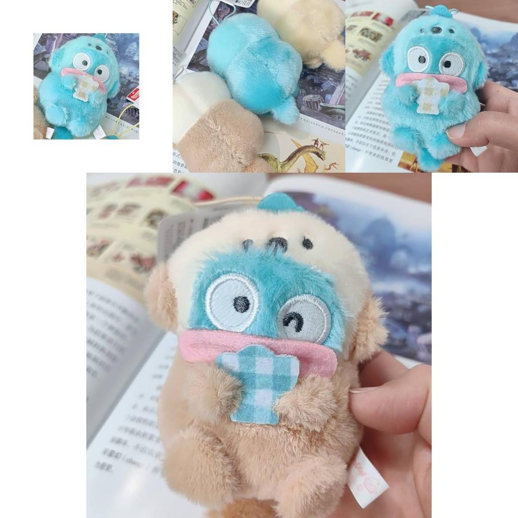 Adorable Cartoon Plush Doll Of The Ugly Fish And Otter Design For Cute Decoration