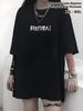 Shiguang Dailiren T-shirt