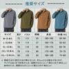 FUZHIHUA Long Sleeve Loose Solid Plus Sizes Men's Shirt, Summer, Casual, Business, Lightweight, Fit, Color, Stylish,