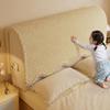 Teddy Dustproof Headboard Cover