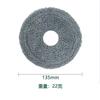 For Xiaomi Robot Vacuum X20 Pro / D102GL Vacuum Parts Accessories Main Roller Side Brush Hepa Filter Mop Cloth Dust Bag