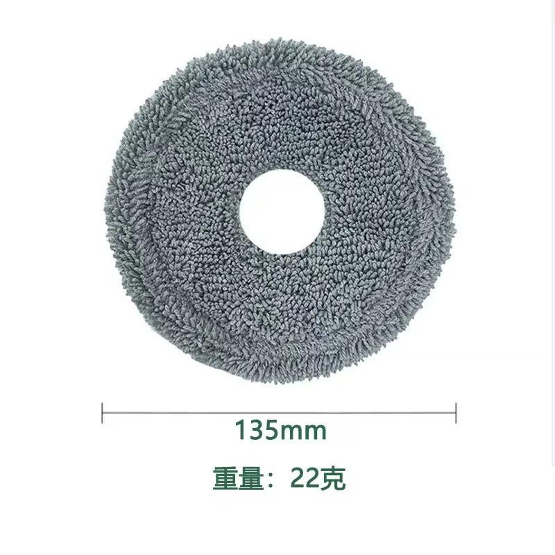 For Xiaomi Robot Vacuum X20 Pro / D102GL Vacuum Parts Accessories Main Roller Side Brush Hepa Filter Mop Cloth Dust Bag