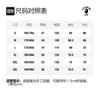 A BATHING APE Sweatshirts Men's Crew Neck Moderate 0ZXSWM113014J
