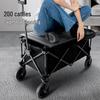 OEING Outdoor Folding Camping Cart
