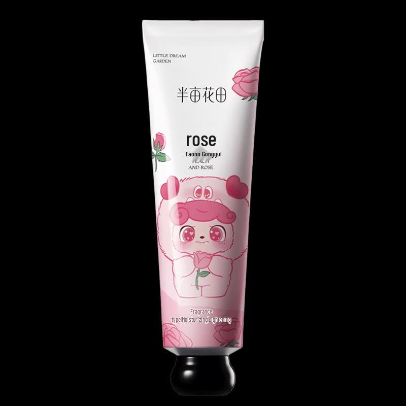 Little Dream Garden Peach Wild Rose Hand Cream (60g x 2)