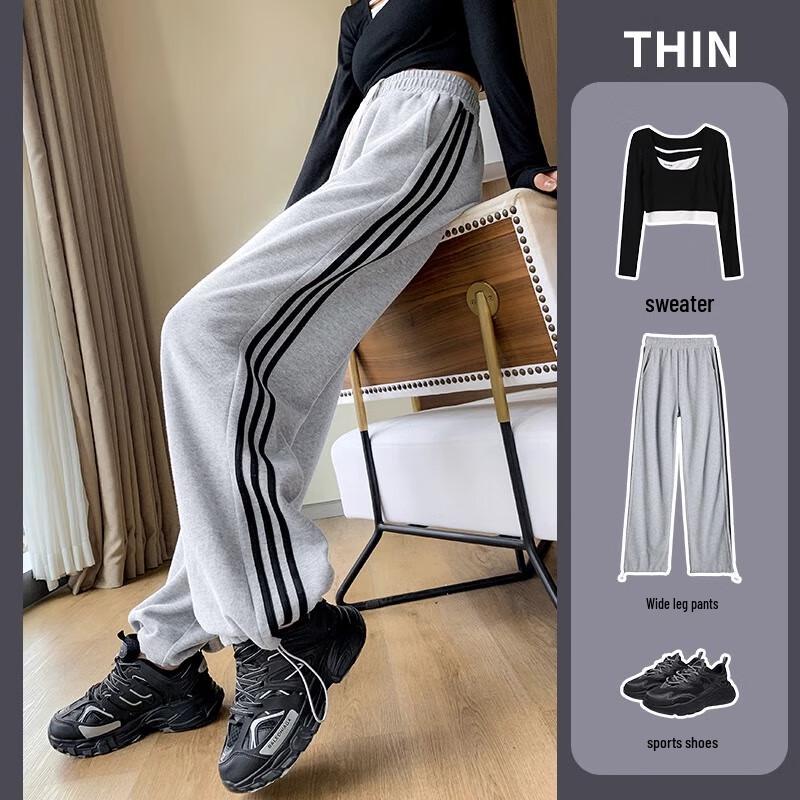 Langsha Women's Three-Stripe Straight-Leg Drawstring Sweatpants