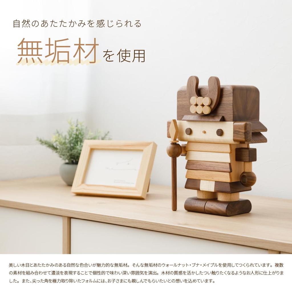 prefer MOKU Satsuki Doll Compact Wooden Armor Helmet Decoration kinoto