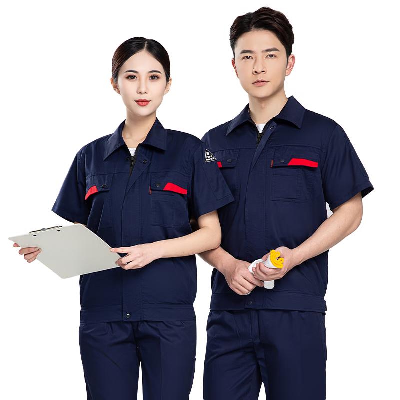 Paul Lanzhi Anti-static Short Sleeve Workwear Set 175