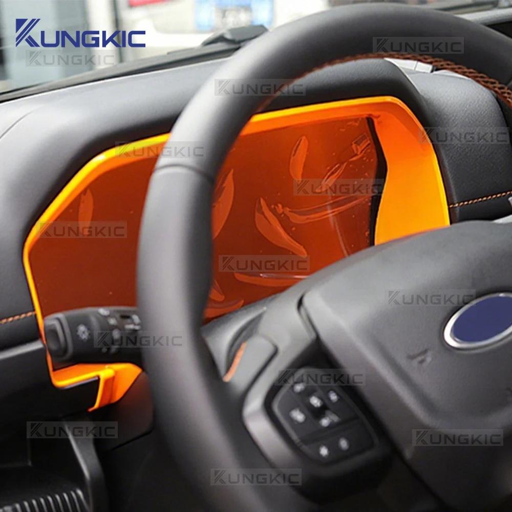 For Ford Ranger 2024 2025 2026 LHD RHD Car Dashboard Frame Carbon fiber pattern Interior Accessories