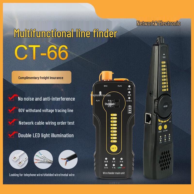 WANGLU Digital Network Monitoring Tester CN Plug (adapter Included)