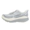 HOKA Stinson 7 Trail Running Shoes Size (Light Gray, 25.5, Men's, 1141530-SLBS)