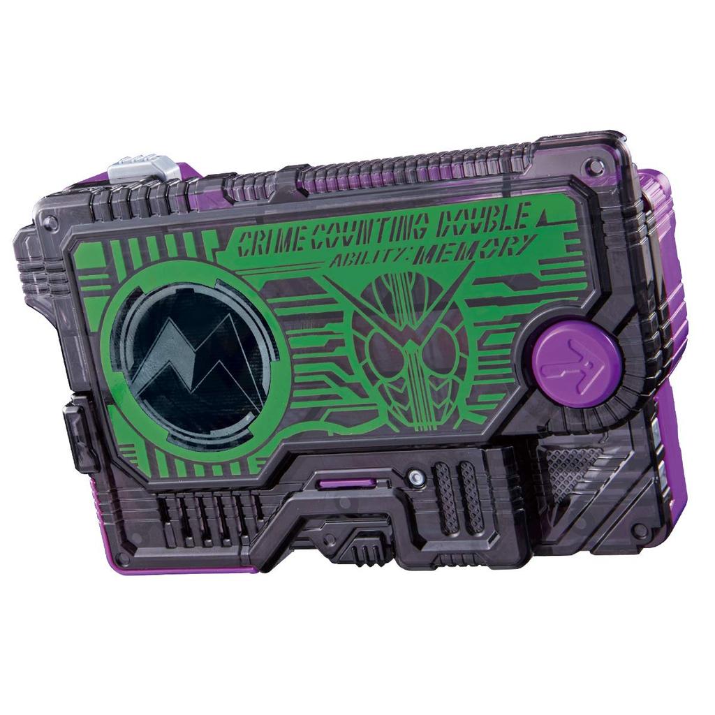 Kamen Rider Zero One DX Climb Counting Double Progrise Key