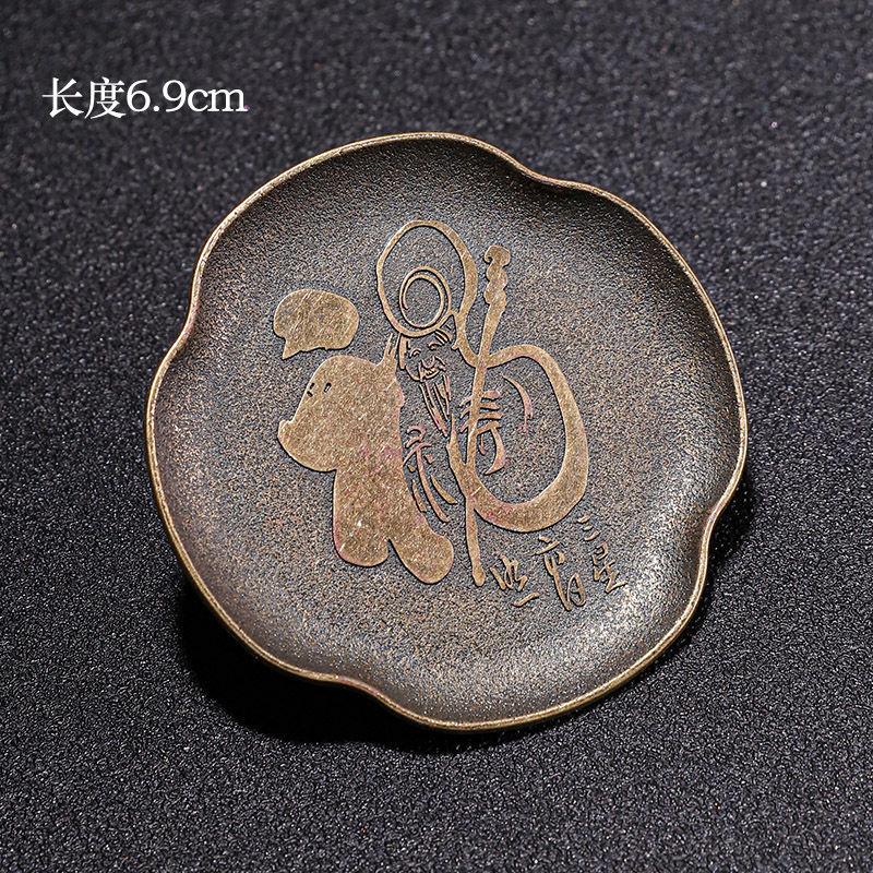 Japanese Bronze Cup Pad, Alloy Cup Holder, Tea Dish Coaster, Antique Zen Style, Heat Insulation Pad, Kung Fu Tea Ceremony Access