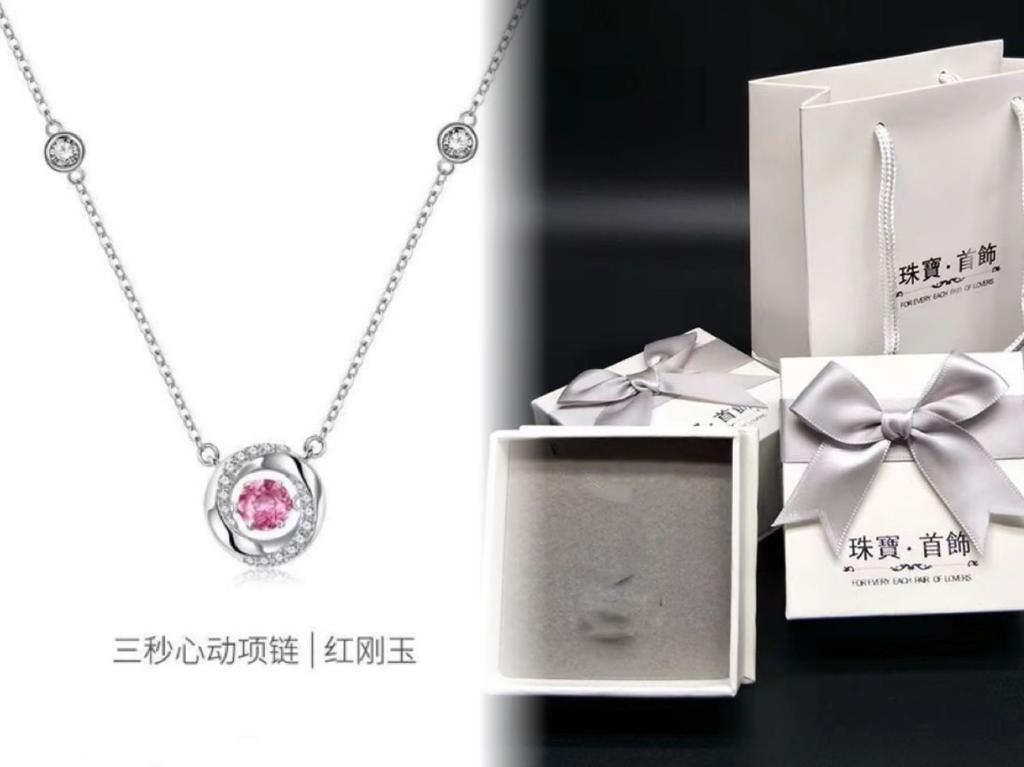 S925 pure silver three-second heart sterling silver necklace pendant niche high-end design flash diamond collarbone chain for girlfriend gift