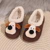 Warm Cotton Cartoon Puppy Shoes for Girls - 2025 Winter New Korean Style Toddler Loafers