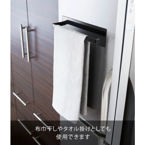 Yamazaki Tower Magnetic Kitchen Paper Holder, Black, Approx. W6 x D5.2 x H24.5cm, Can be Installed Vertically or Horizontally, Kitchen Paper/Towel Rac
