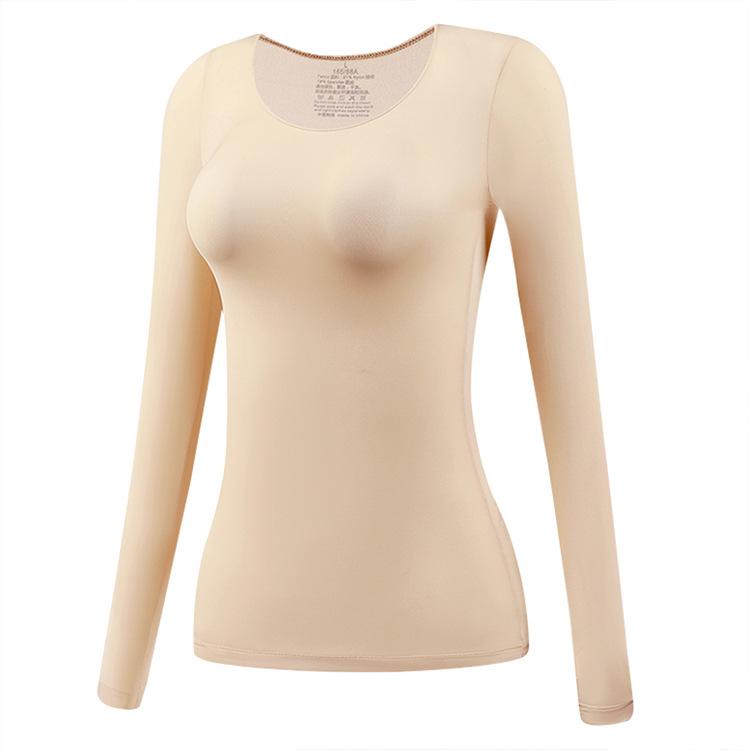 Skin Care Hyaluronic Acid Emollient Ultra-thin Invisible Heating Bottoming Shirt Long Sleeves Trousers Slim Fit and Warm Women's Inner Set