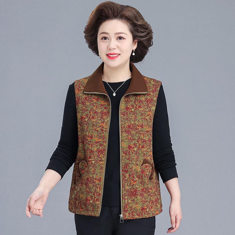 

Chic Chinese-Style Spring Vest for Middle-Aged & Elderly Women - Stylish Grandma s Fashionable Jacket for Spring & Autumn 2026. L (Below 105 Jin)