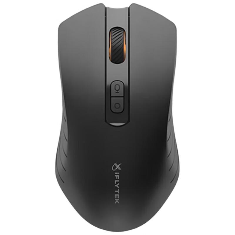 iFLYTEK M211 Smart Voice Wireless Mouse