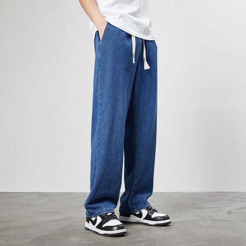 paul frank Men's Loose Straight Wide-Leg Denim Jeans