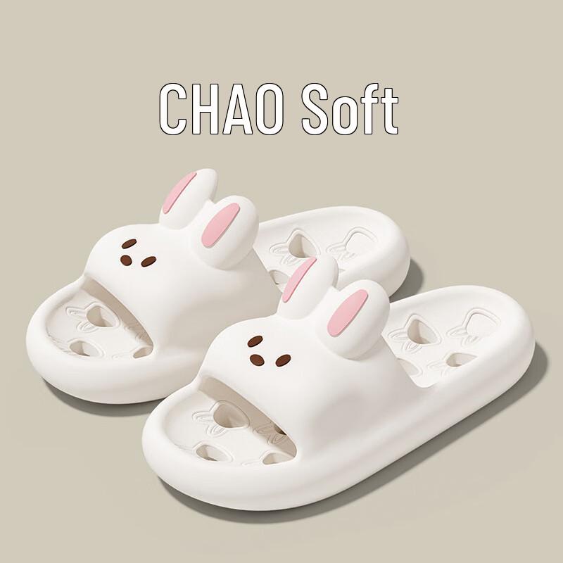 Grace Summer Home & Outdoor Slippers
