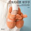 Unisex Schuhe – Unisex Hausschuhe