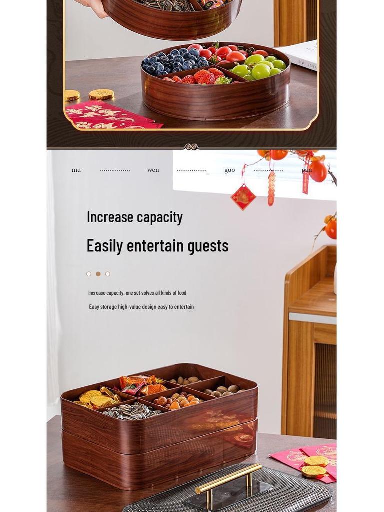 Wood Grain Multi-Grid Dried Fruit Candy Box - Thickened, Sealed, Moisture-Proof, Double-Layer Storage Plate