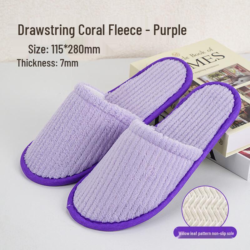 Yipan Disposable Hotel & Guest Slippers