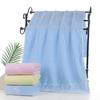 Pure Cotton Plain Water Cube Bath Towel 70 * 140 Thickened Cotton Bath Towel Gift Printing Embroidery