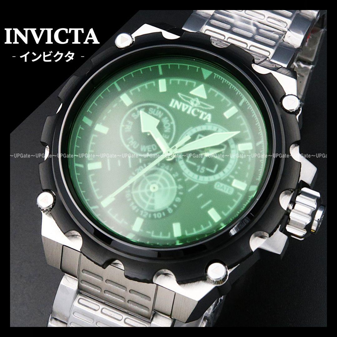 Used Special glassBukotsu INVICTA Coalition Forces 49199 Invicta Green Silver