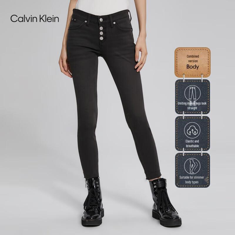 Calvin Klein Jeans Women s Frayed Hem Riveted Washed Jeans J220551 28