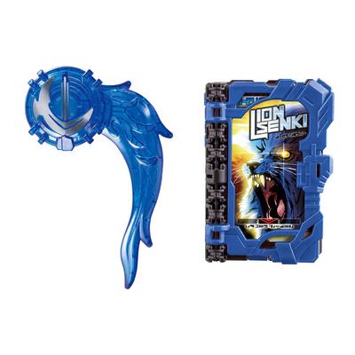 Bandai Kamen Rider Saber Sabia DX Forța Apei Emblema Apei și Cartea Wonder Ride Leul Senki