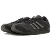 Adidas Adizero Pr 'Carbon Black' JQ0022