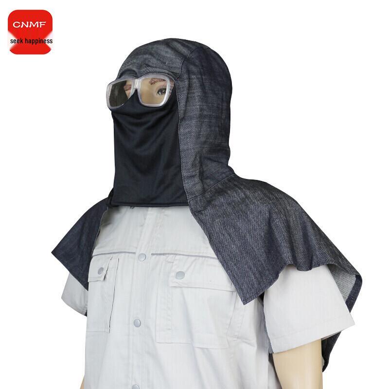 Moufou 84902 Denim Dust-Proof Work Cape Hood