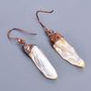Fancy Natural Crystal Rough Copper Trendy Dangling Birthday Engagement Earrings V-1