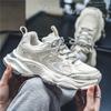 Hong Kong style dad shoes summer sense mesh casual thick sole heightening sports shoes