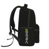Royal Racer Speedshop Motorcycle Culture Plus Motorities School Knapsack School Carrier Daily Pack for Boys Girls School Bag Carry Bags