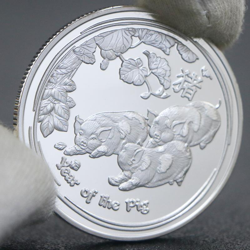 Silver plated commemorative coins for the Year of the Pig, commemorative medals for three pigs in the Chinese zodiac, lucky coins