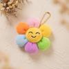 Latest Sunflower Pendant Kawaii Stuffed Plush Toy Handmade Doll Cartoon Anime Fun, Warm, Cute Birthday Gift Doll
