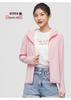 Women's 2022 Summer UV Protection Cooling Sunscreen Clothing