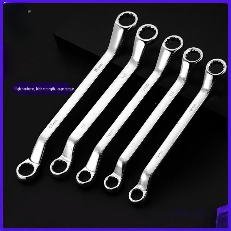 Double-ended Box Wrench