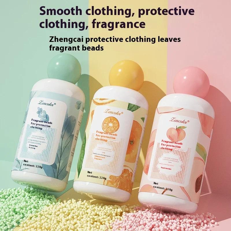 220g Dreifarbige Wäscheduftperlen, Langanhaltende Geruchsentfernung, Glatte und schützende Kleidung, Unverzichtbar für Familien