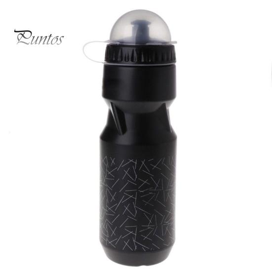 Botella de Agua Deportiva para Gimnasio, Fitness, Viajes, Senderismo, Ciclismo, Antifugas, 750ML