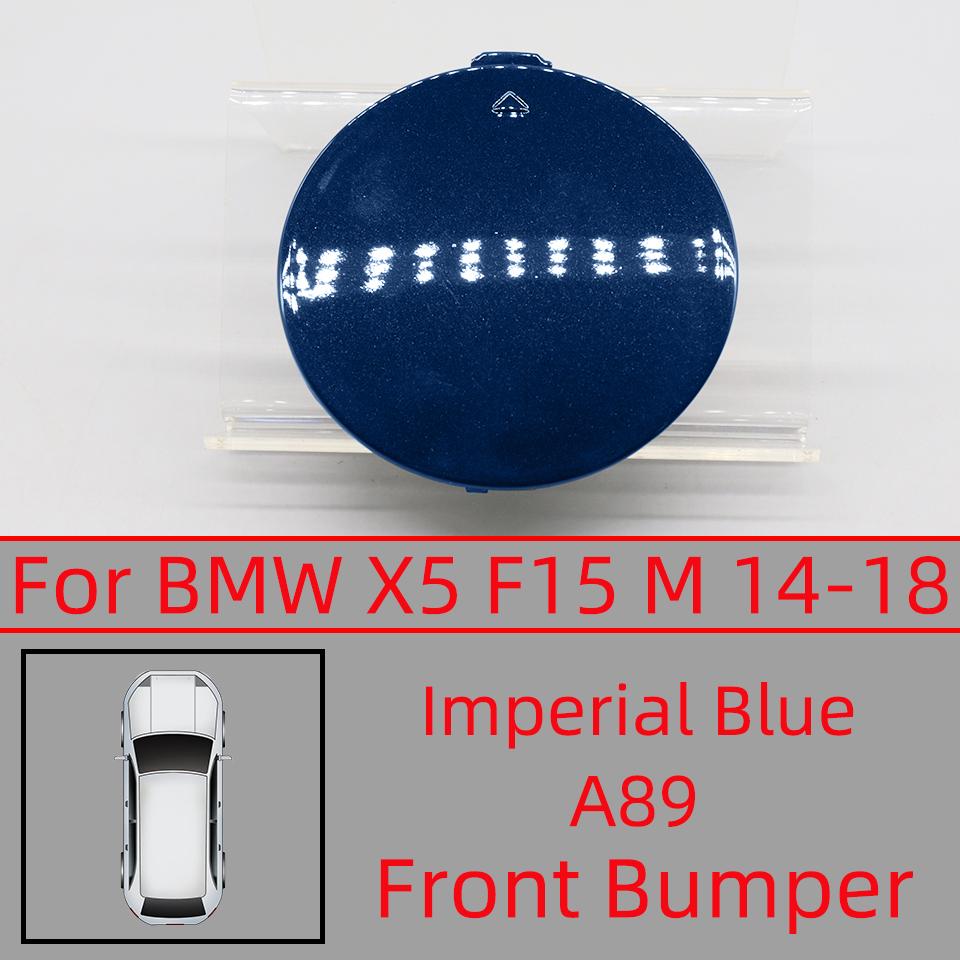 For BMW X5 F15 M 2014-2018 Specific Front & Rear Bumper Towing Hook Cover - Durable Hauling Shell Cap #51118060131 51128062757