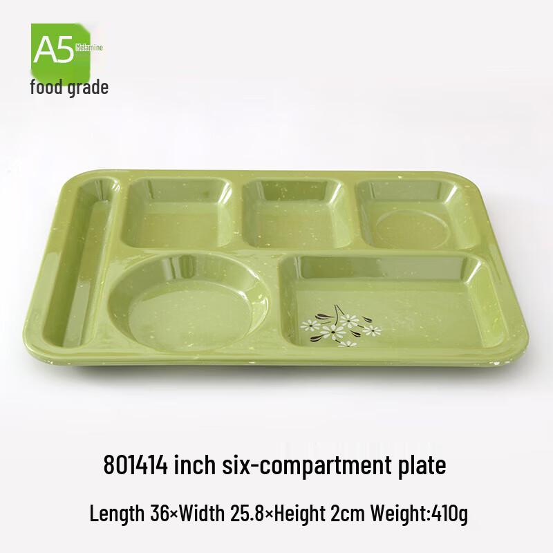 Melamine Multi-Compartment Fast Food Tray 14-inch