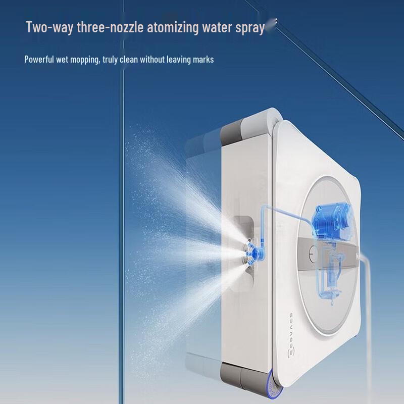 ECOVACS WINBOT W2S Window Cleaning Robot
