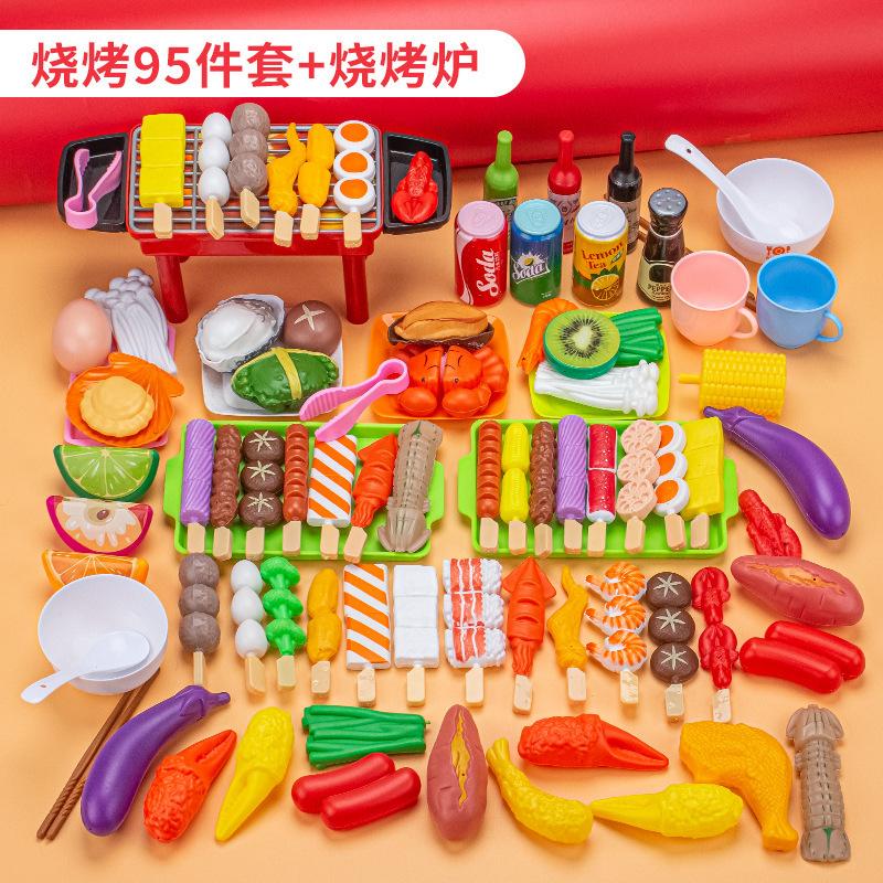 27/58/95/142 PCS Baby Pretend Play Kitchen Kids Toys Simulation Barbecue Cookware Cooking Food Role Play Educational Gift Toys for Girls Children