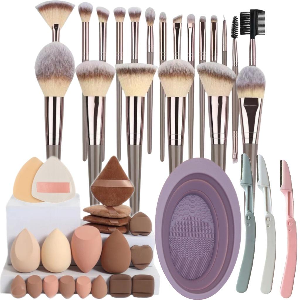 Makeup Brush Set Champagne Beauty Sponge Powder Puff Cleaning Bowl Beauty Makeup Supplies
