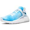 Adidas Pharrell X Adidas Nmd Hu Trail 'Peace' China Exclusive Sneakers F99763