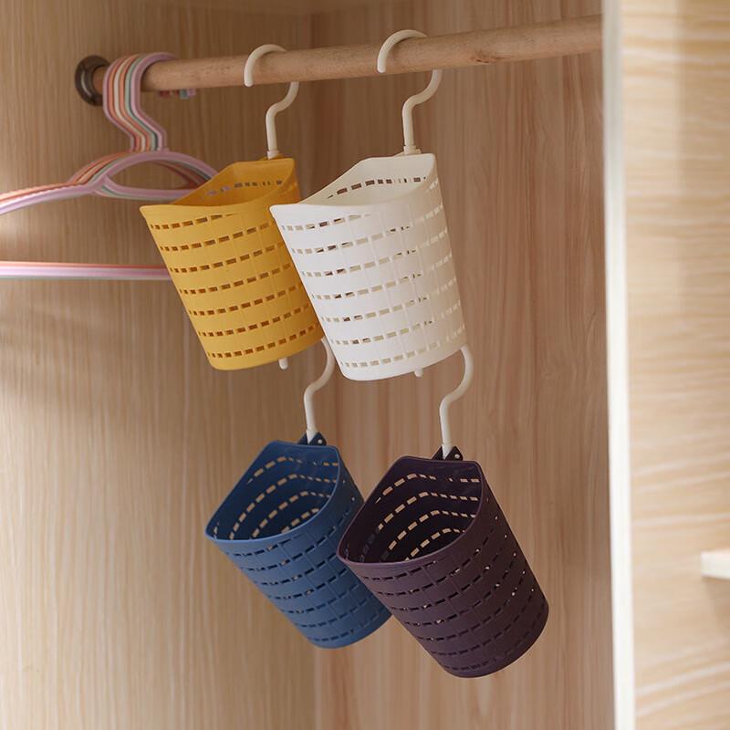 

JINGRUIXIANG Multi-functional Rotatable Hanging Storage Baskets - 4-Pack Assorted Colors